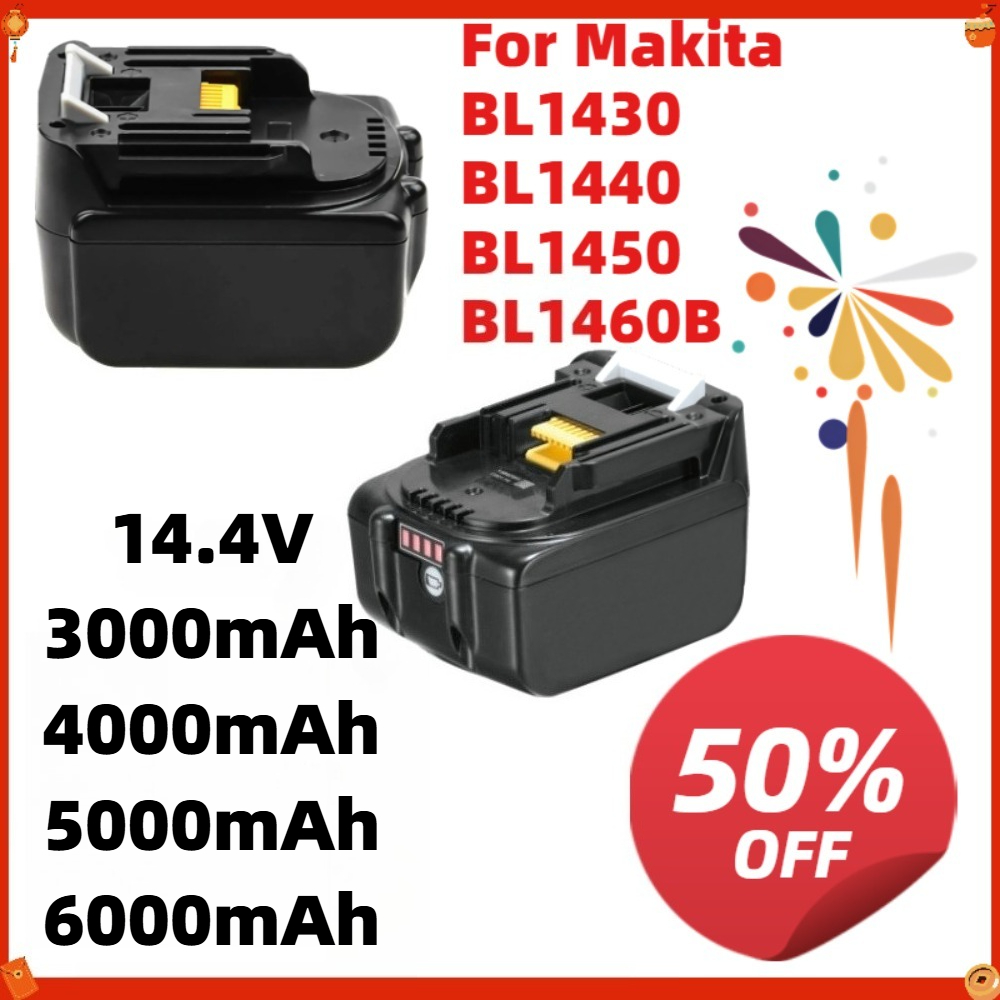 4S Lipo Battery 14.8V 6000Mah - Аккумуляторы-заменители для Makita BL1430 BL1440 BL1450