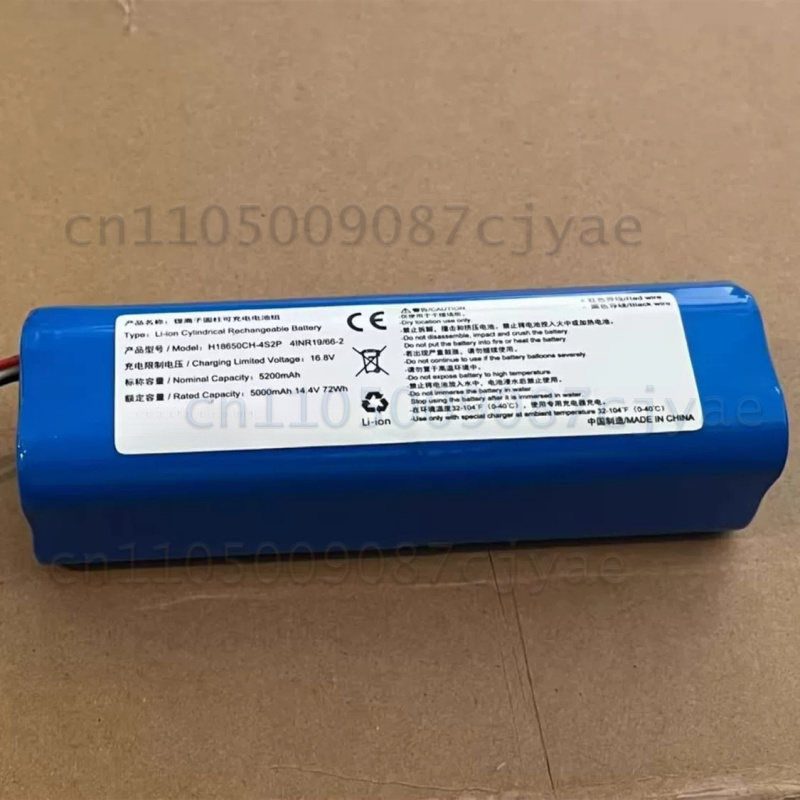 4S Lipo Battery 14.8V 6000Mah - Аккумуляторная батарея для робота-пылесоса H18650CH-4S2P 14.4V