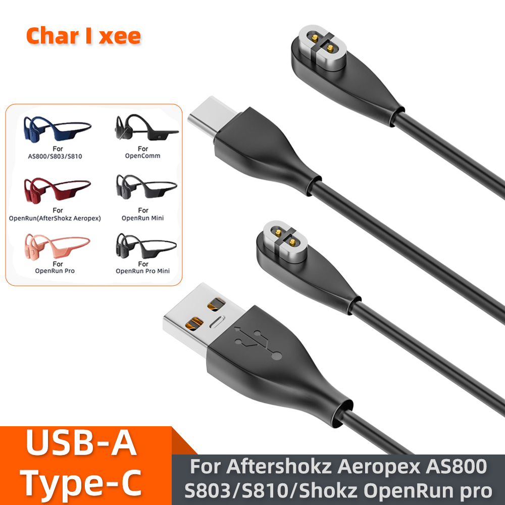 Skyrc B6 Neo Smart Charger - Зарядное устройство для наушников с костной