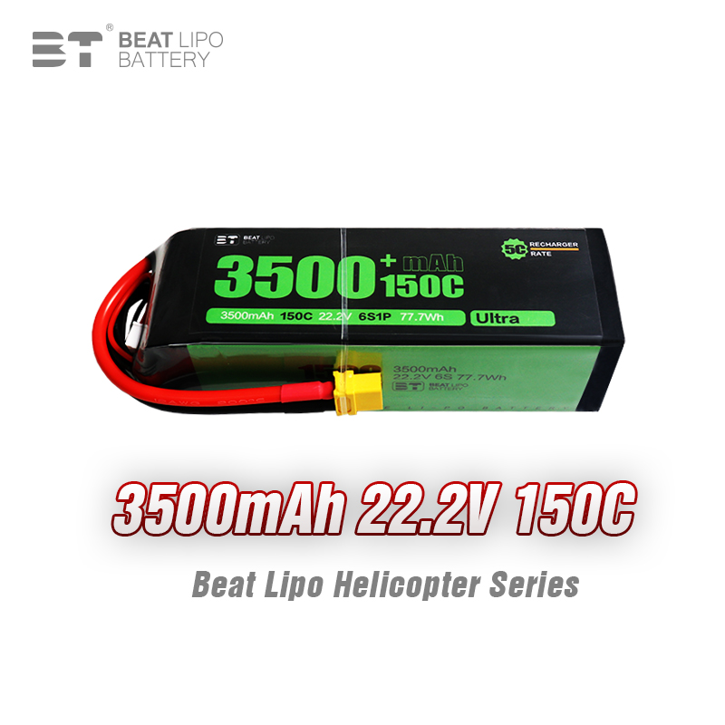 Аккумулятор для радиоуправляем – обзор и цена 6S Lipo Battery 22.2V 5000Mah