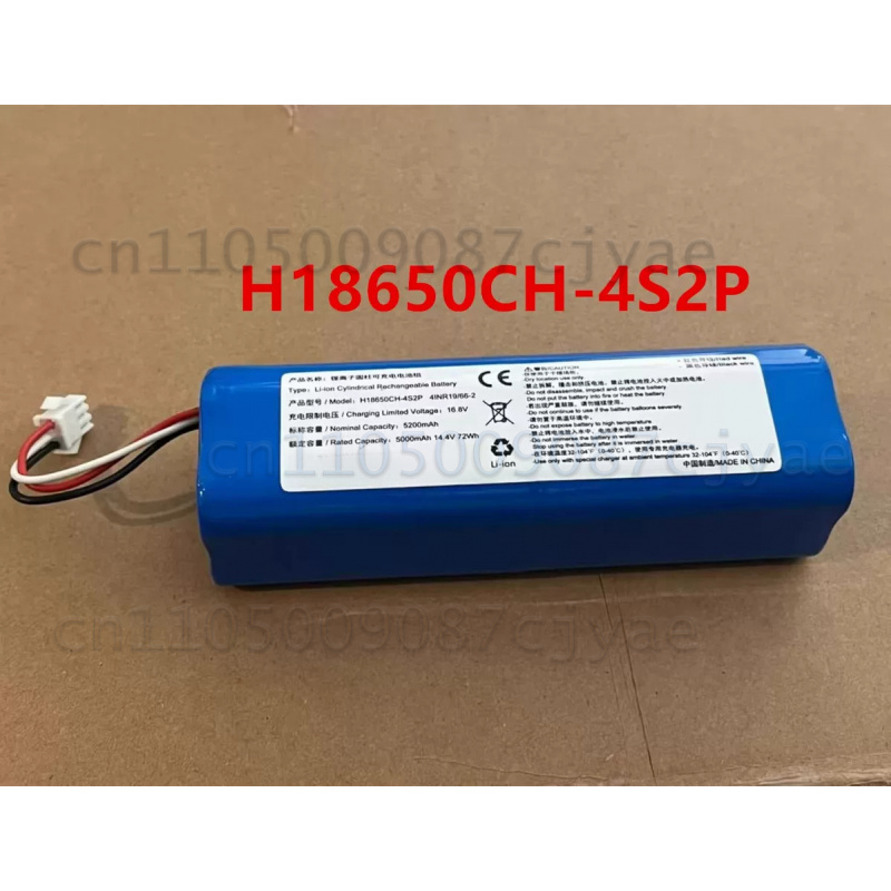 Аккумуляторная батарея для роб – обзор и цена 4S Lipo Battery 14.8V 6000Mah