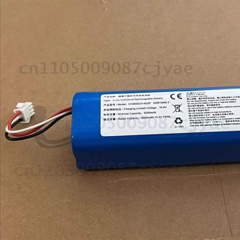 Аккумуляторная батарея для роб – обзор и цена 4S Lipo Battery 14.8V 6000Mah