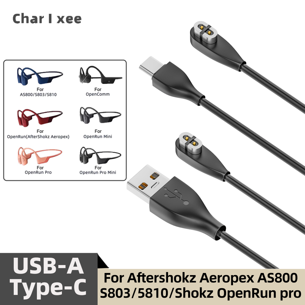 Магнитный зарядный кабель USB  – обзор и цена Skyrc B6 Neo Smart Charger