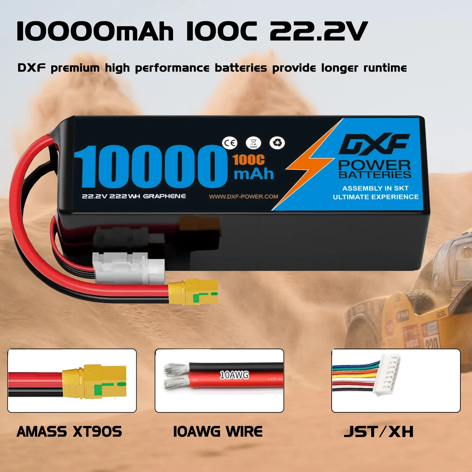 Аккумулятор LiPo DXF 6S 22.2V  – обзор и цена 6S Lipo Battery 22.2V 5000Mah