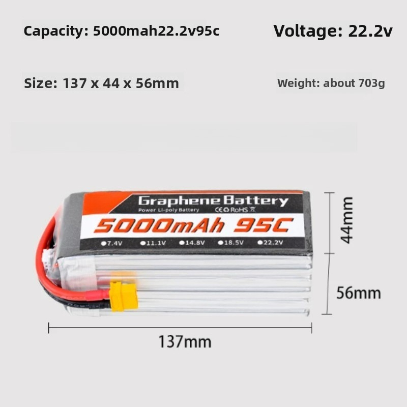 Для 7-9-10-дюймовых FPV-дронов – обзор и цена 6S Lipo Battery 22.2V 5000Mah